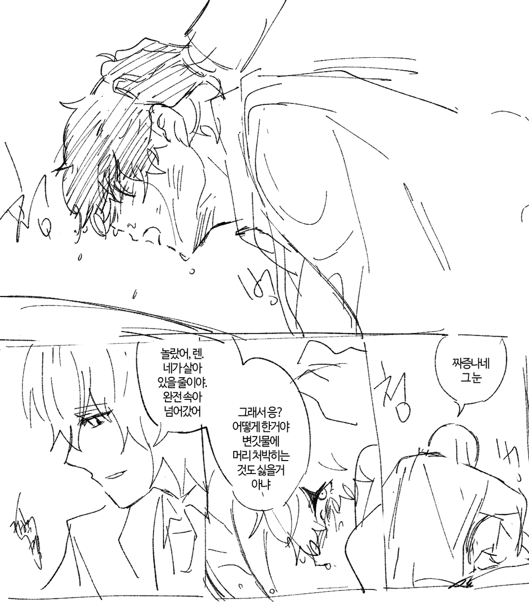 0Gsddg's tweet photo. 훠궈플(?) https://t.co/F3Nus16Bhm