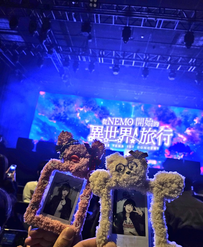 아이즈원 사랑해 tweet media