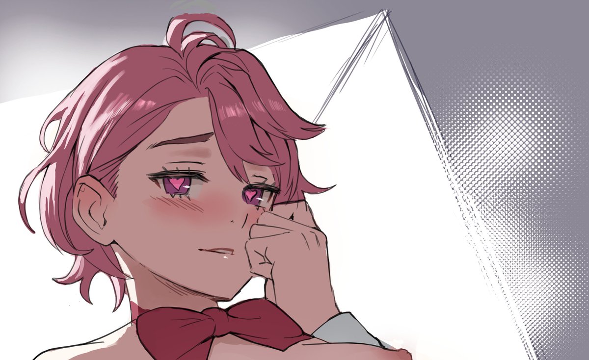 part of this months rewards