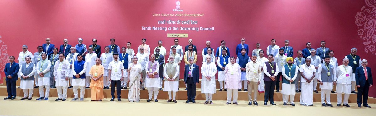 AmitShah's tweet image. Attended the 10th Governing Council Meeting of the NITI Aayog chaired by PM Shri @narendramodi Ji today.

To contribute to the goal of Viksit Rajya for Viksit Bharat@2047, the nucleus of the meeting was building a future where the centre and states work hand-in-hand, empowering…
