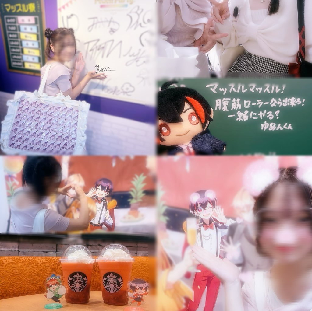 ねね (@nemx_x9) / Posts / X