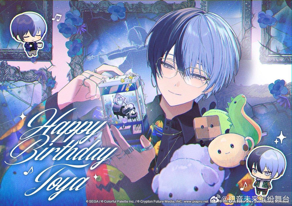 toyaorin's tweet image. THE CN SERVER BIRTHDAY ART FOR TOYA???????? OH MY GODDD 😭😭😭😭😭😭😭😭😭😭😭😭