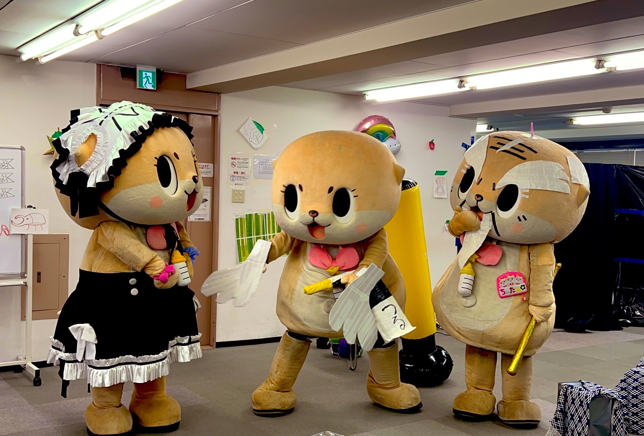 RITAO CHAN（ニトウチャン）とは？メルカリで取引した実体験をも
