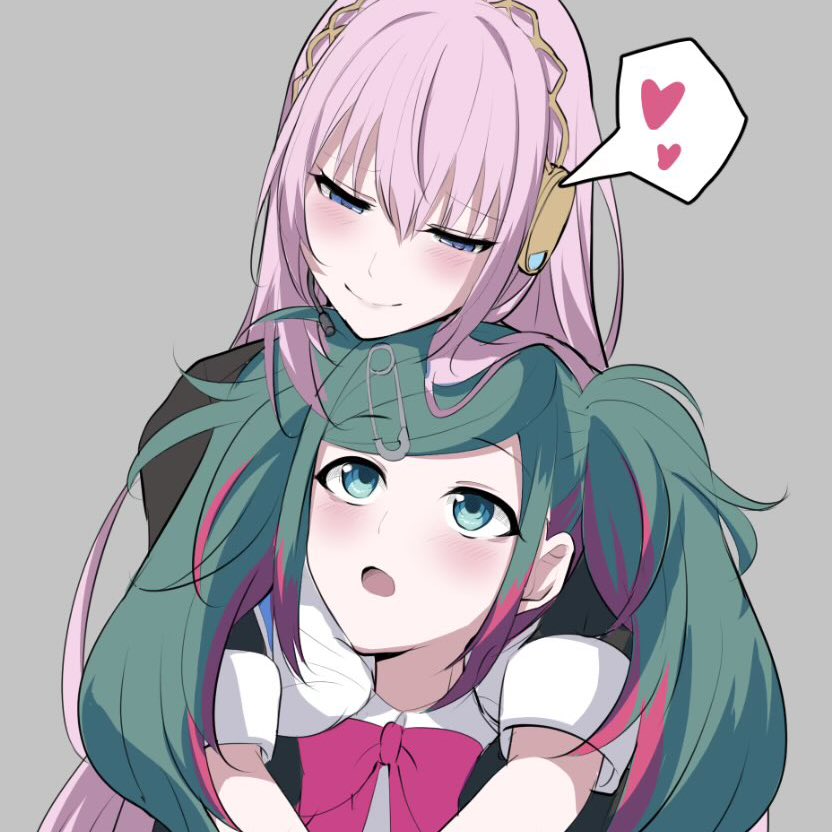 #繋がらなくていいから俺のレオニネギトロを見てくれ