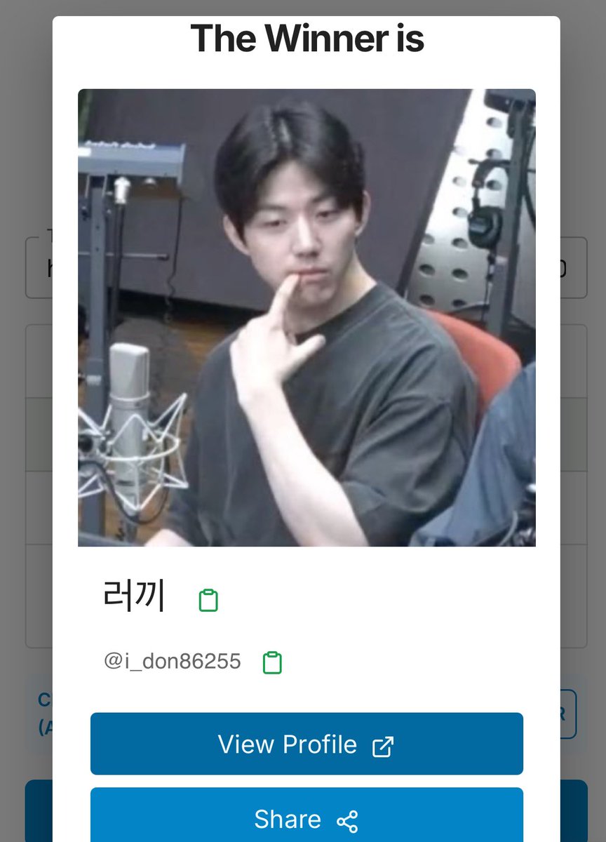 🍀RT이벤트 당발🍀
📍컵 판매는 오늘까지 입니다📍

많은 관심 감사드리며!!
당첨자 분은 
@i_don86255 님입니다! dm 주세요! 😊

#day6 #데이식스마이데이 #데이식스