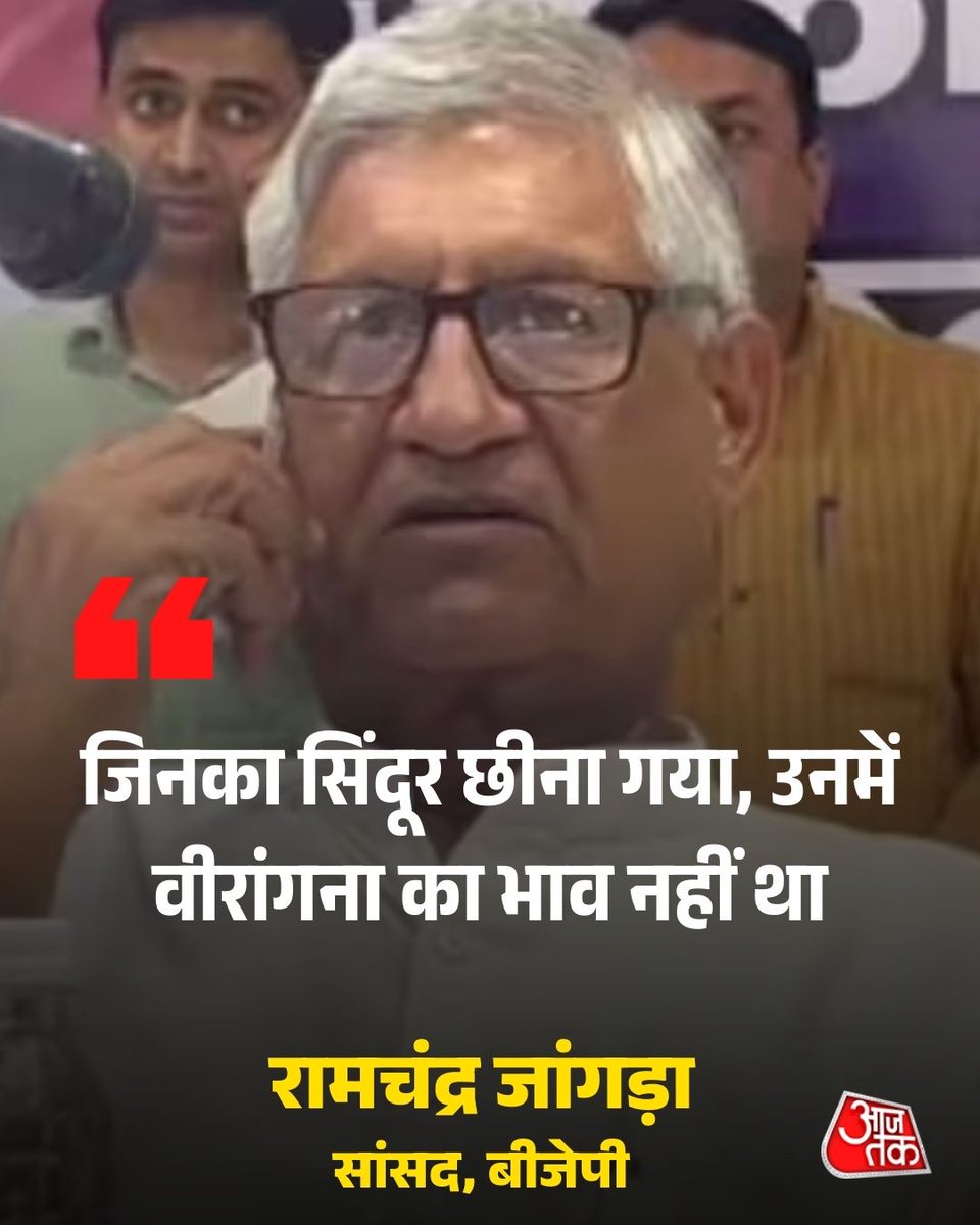 drmeghwal94's tweet photo. कैसे कैसे तीर तूणीर में.. https://t.co/H2QI1qOfQr