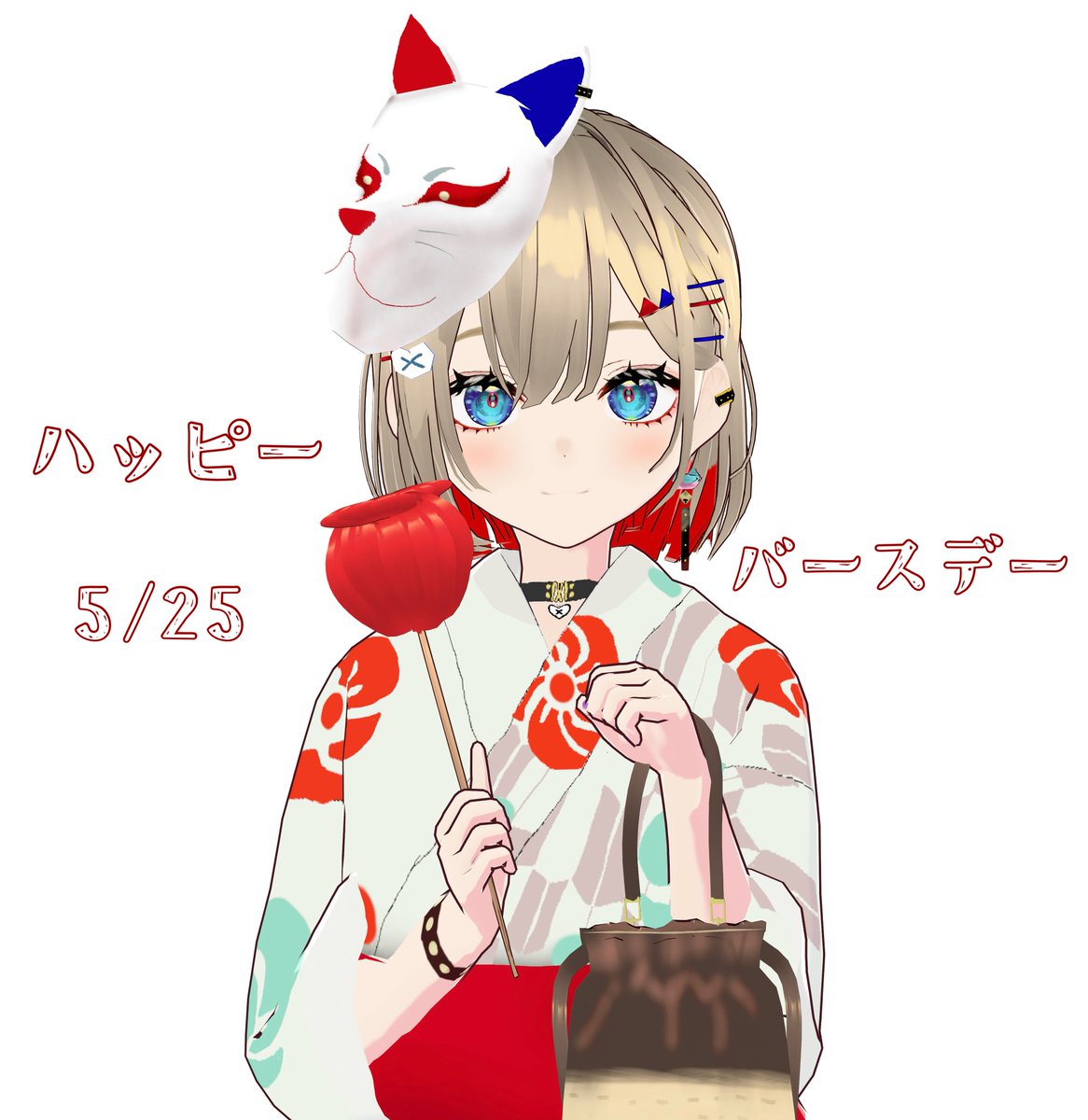 「お誕生日おめでとうございます#紅蓮罰まる爆誕祭2025#罰アート #VRoid 」|順風のイラスト