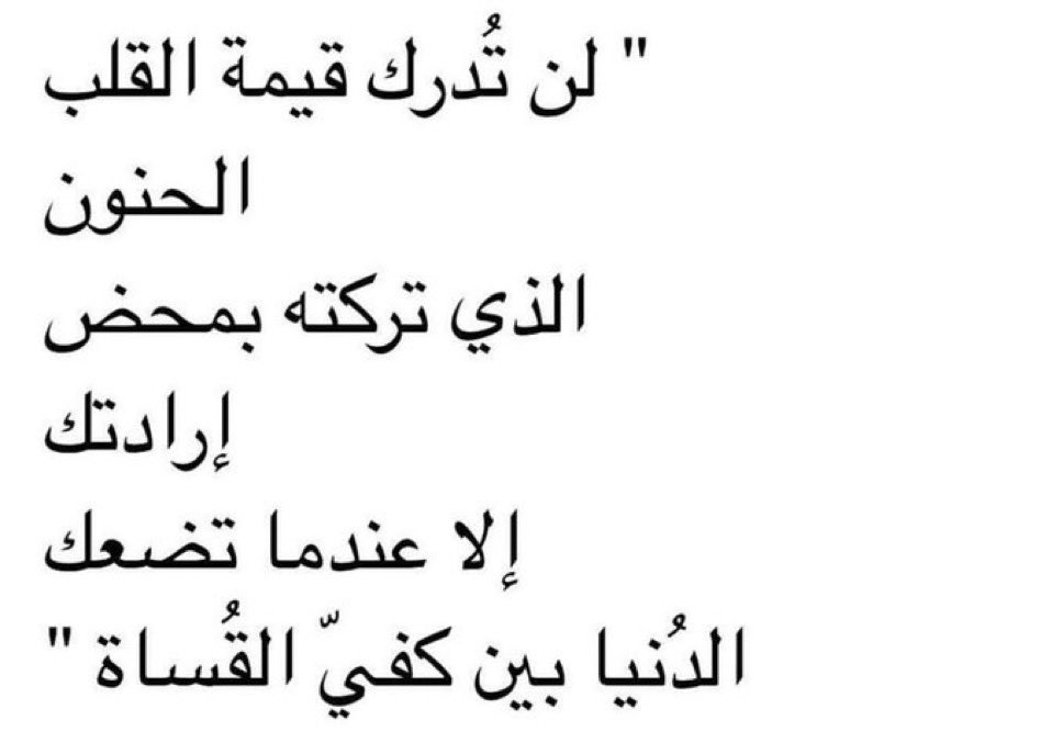 IS. (@isra_3d) on Twitter photo 