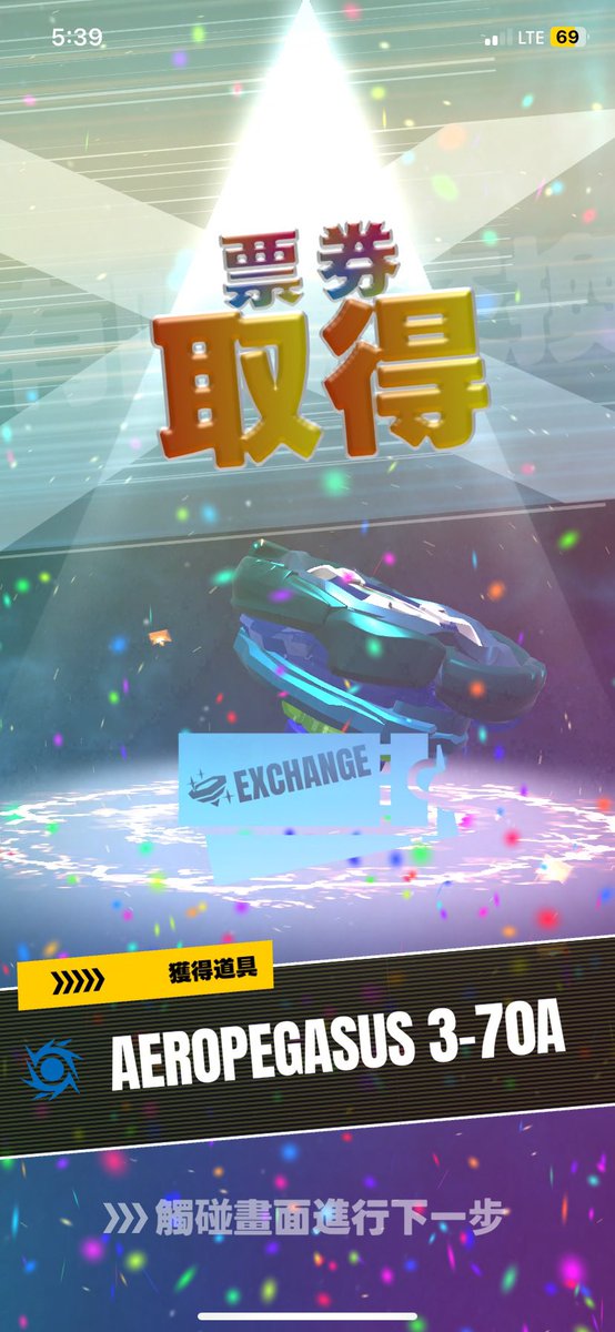 Well alright then.

Anyone got a way to import from Taiwan?