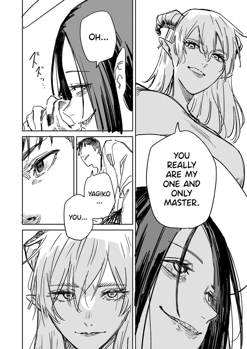 English Version! [Yukizuriman's One-night Stand. (12-13)] 1/4 