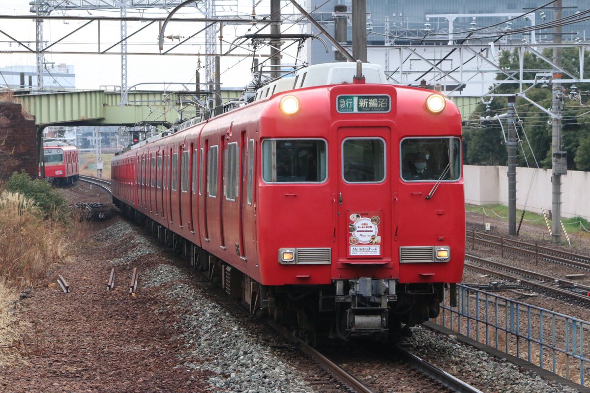 mame_6838000's tweet photo. 6003f舞木入場とな
まあ仕方ないですわな。お疲れ様でした。
#名鉄 #6003f #いいねした鉄道ファン全員フォローする https://t.co/pdK74v4tzJ