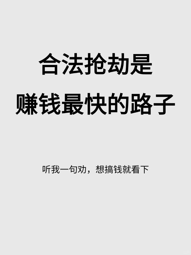 Solhawk (@solhawkgo) on Twitter photo 