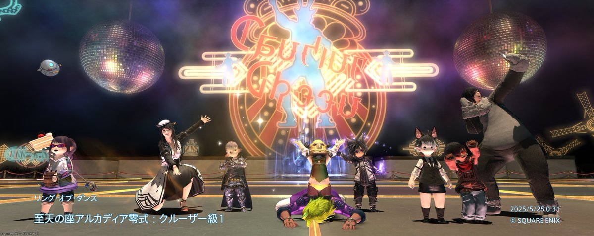 FCメンバーに出荷してもらいました
ほんと有難う！