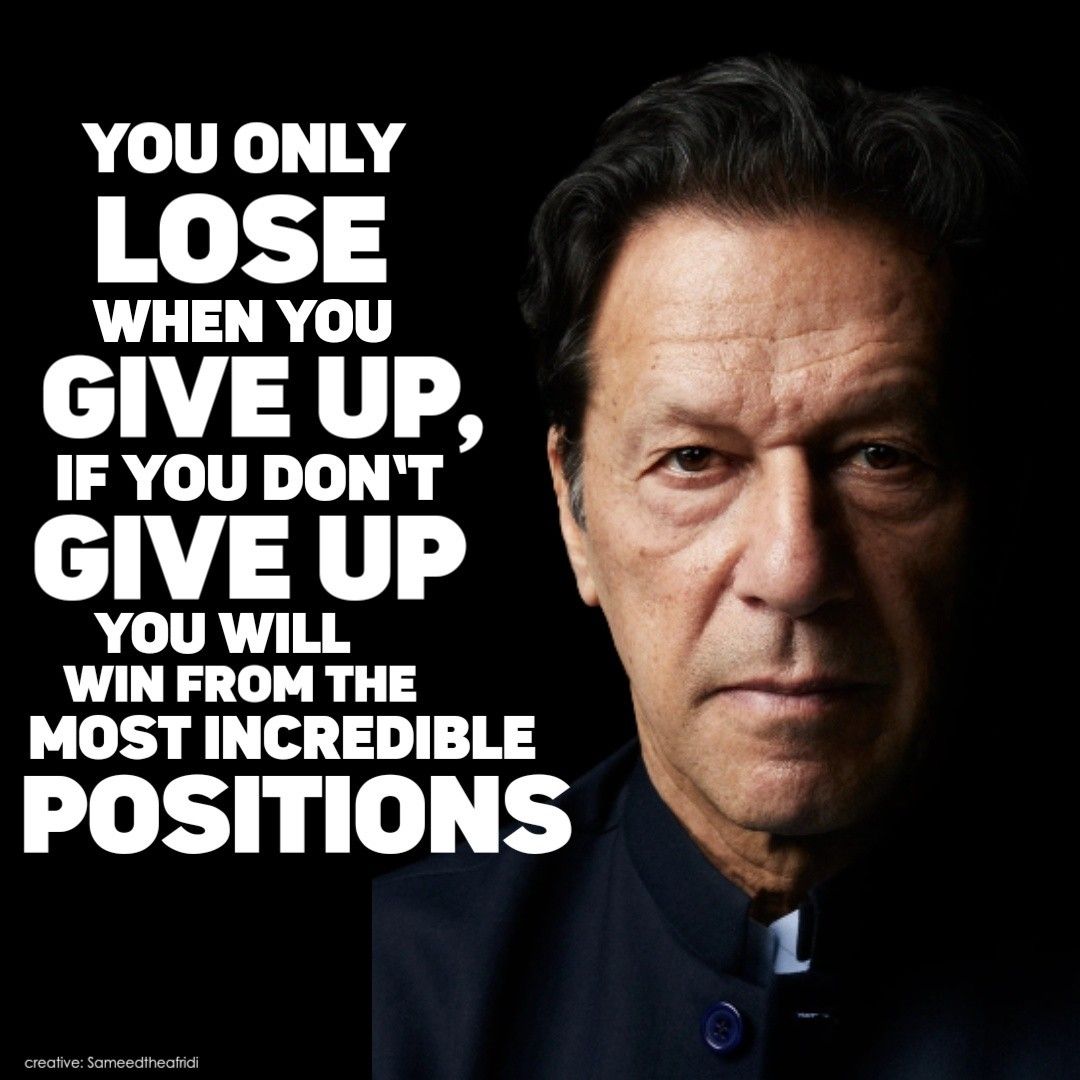 🇵🇰 Zara_Hiyat🇵🇰 tweet media