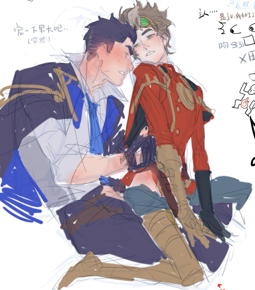 和友友們茶繪 #jayvik ……😋😋😋🥰🥰🥰