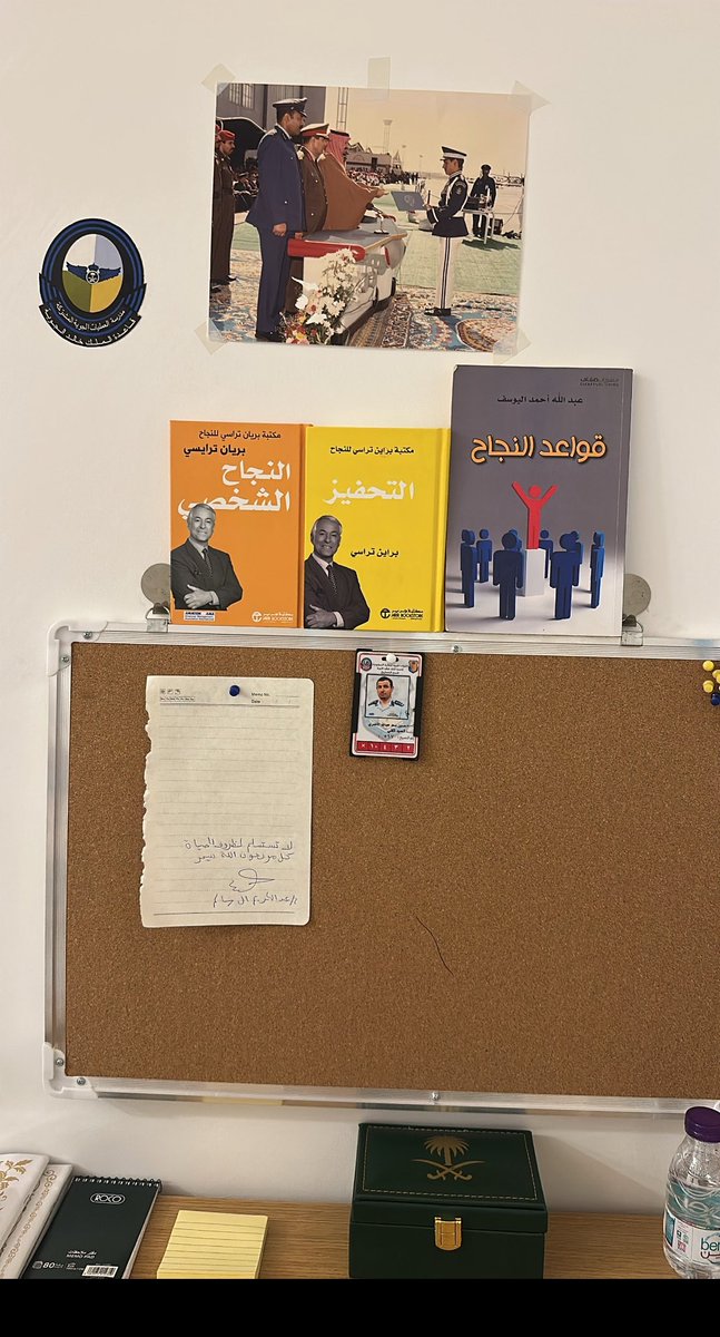 عبدالكريم ال سالم👷🏻♂️ tweet media