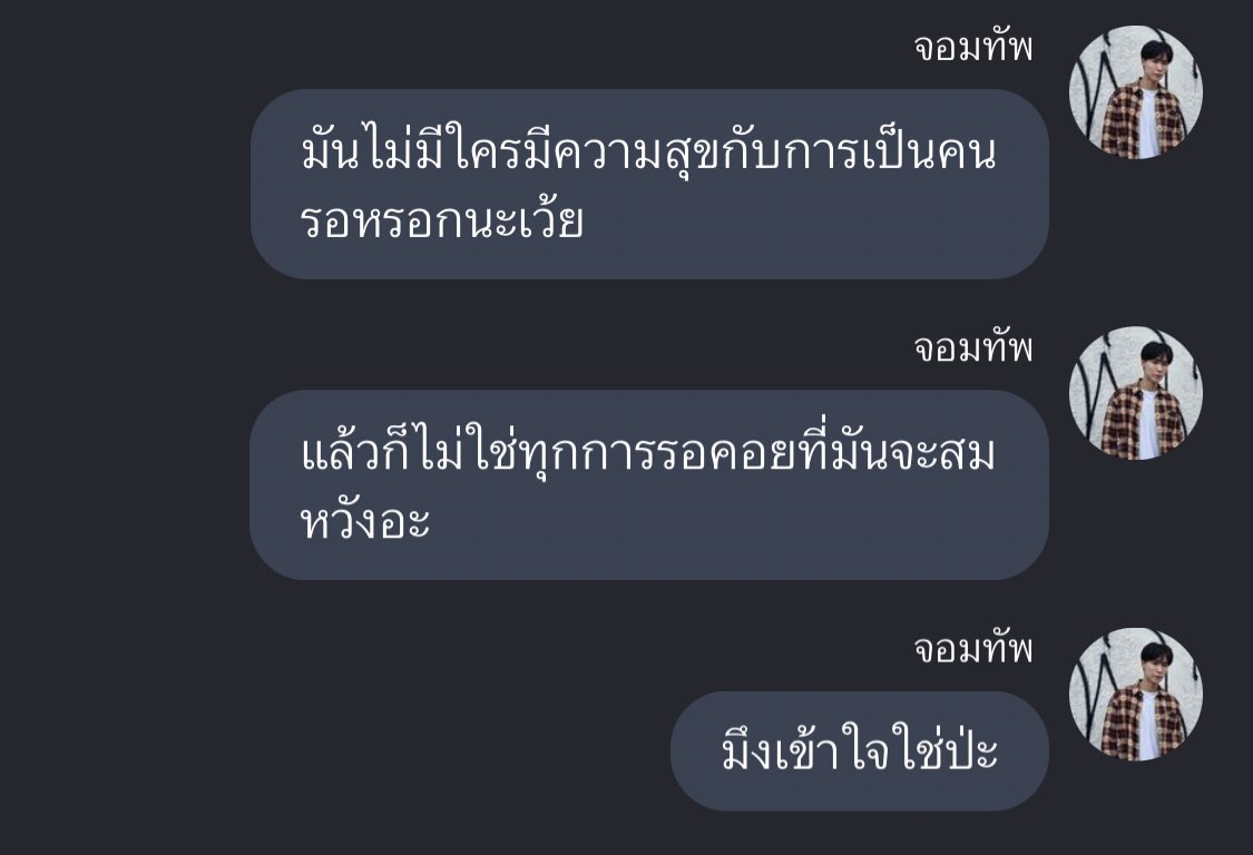 13 tweet media