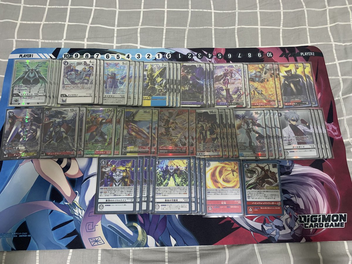 Kelthevin's tweet photo. Digimon Tamer Battle @ Sentinel Games 
24/05/25 7 Players, Swiss B01

Deck: Royal Knight

R1 vs Sakuya ⭕️
R2 vs Jesmon ⭕️ 
R3 vs Examon ⭕️

I was lucky enough to get two consecutive wins! 

#デジモン
#デジモンカードゲーム
#BT21 https://t.co/t5NszowXqP