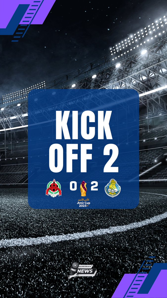 AlgharafaNews's tweet image. 🏆⚽ بداية أحداث الشـوط الثاني 2/0  

💙💛
#Half time #amircup

#AlGharafa #الغرافة 
#كاسك_يابوحمد_ماله_الا_الفهد #كأس_الأمير