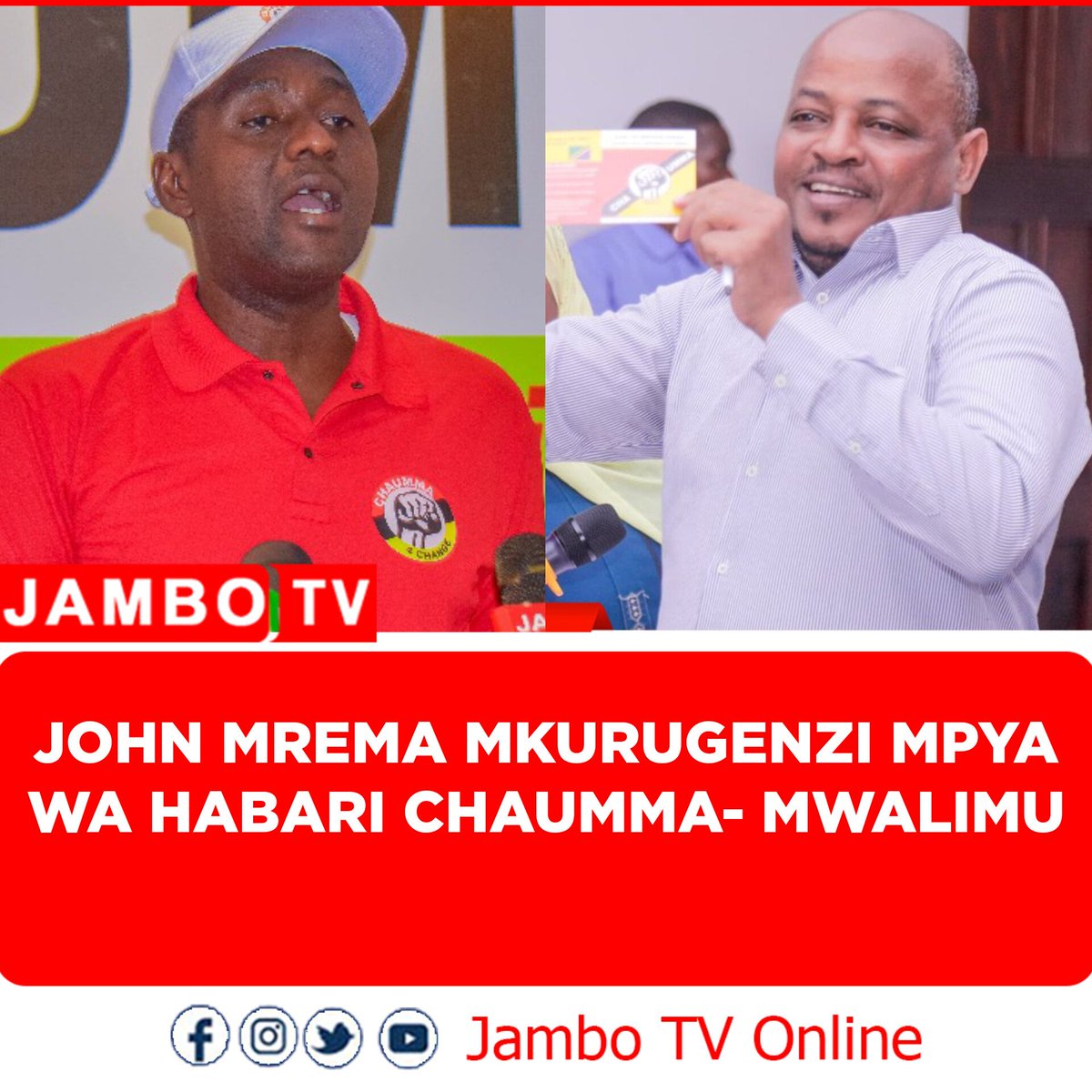 Kumbe tatizo lilikuwa cheo 😀