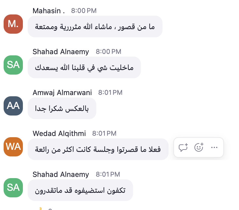 UX Writing بالعربية (@uxwritingar) on Twitter photo بعض اللقاءات لا تُنسى.. لأنها تترك أثرًا حقيقيًا.
كل الشكر والتقدير للدكتور فيصل عبدالله المحمود – قائد تصميم تجربة المستخدم <a href="/FaisalDsgn/">Faisal Almahmoud</a>
على هذه الجلسة الثرية التي تجاوزت حدود الحديث عن التصميم، لتأخذنا نحو عمق التأثير، ونقطة التقاء بين الإبداع واتخاذ القرار.
شكرًا لك على كل بعض اللقاءات لا تُنسى.. لأنها تترك أثرًا حقيقيًا.
كل الشكر والتقدير للدكتور فيصل عبدالله المحمود – قائد تصميم تجربة المستخدم <a href="/FaisalDsgn/">Faisal Almahmoud</a>
على هذه الجلسة الثرية التي تجاوزت حدود الحديث عن التصميم، لتأخذنا نحو عمق التأثير، ونقطة التقاء بين الإبداع واتخاذ القرار.
شكرًا لك على كل