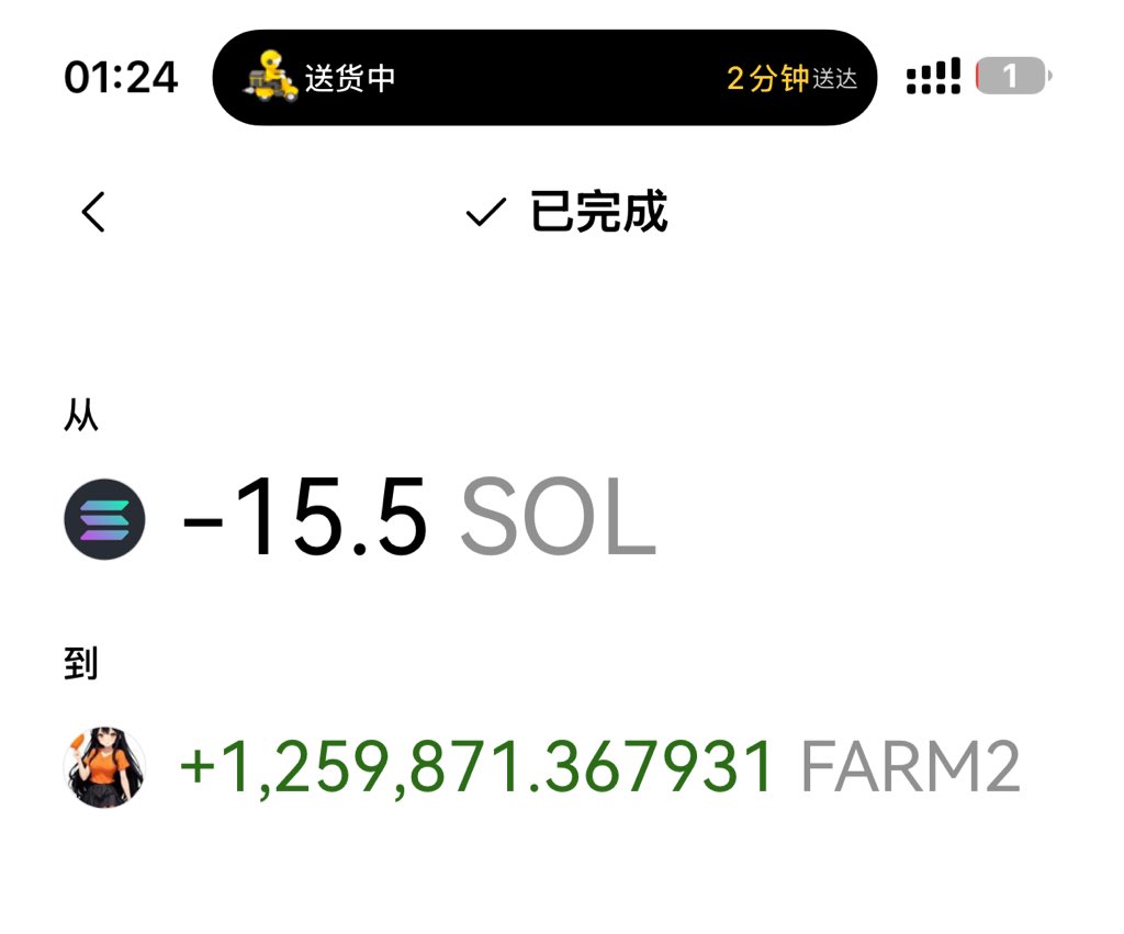 Gvu9p88rVTRTdzz2UzMYkKRobfTWDyBHJGH5G29boop 继续建设