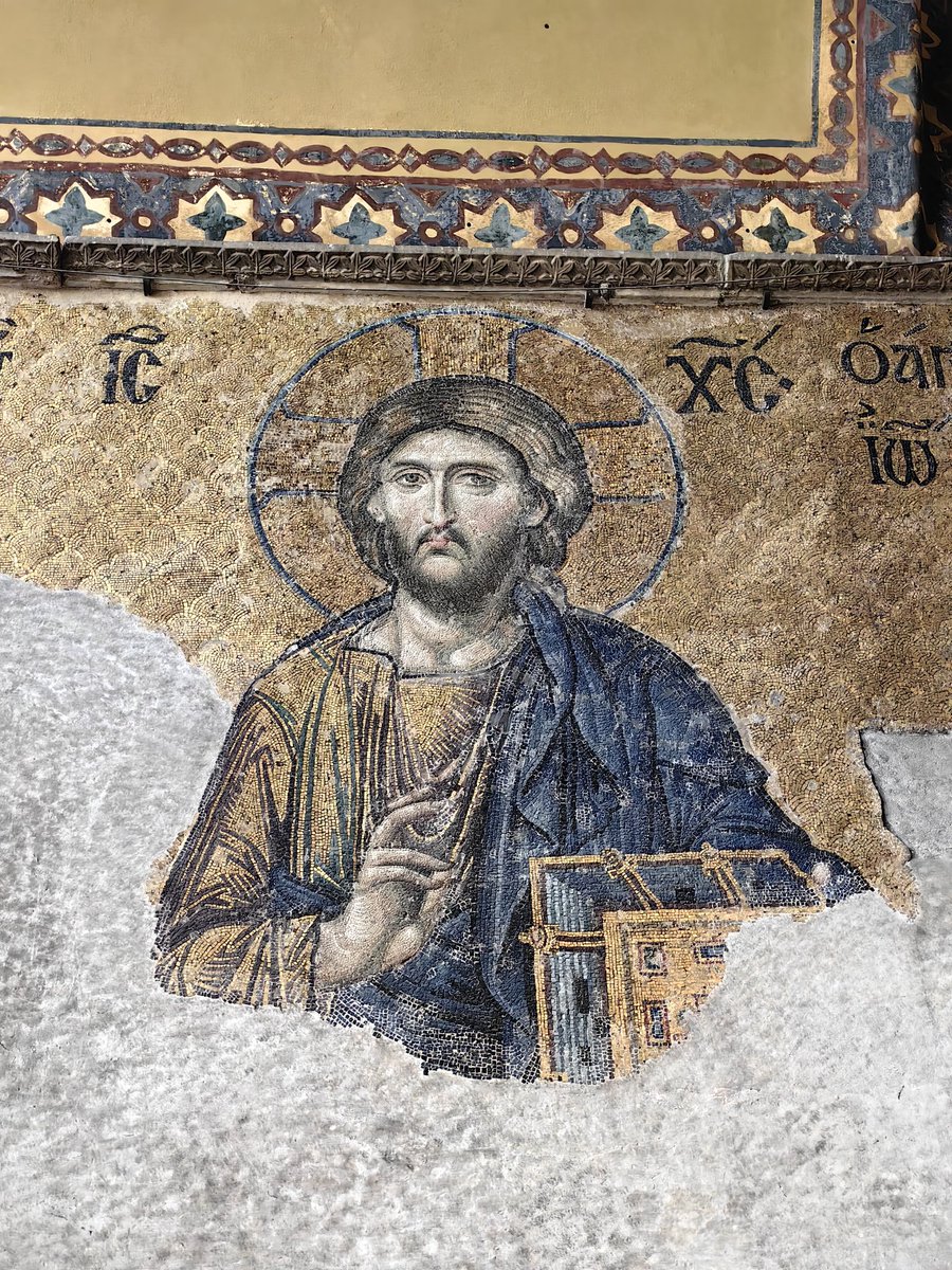 Depiction of Jesus Christ in the Deesis Composition of Hagia Sophia