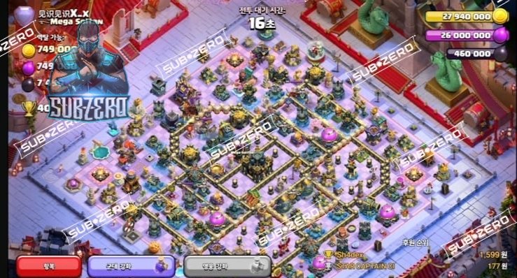 SUB ZERO (@subzero939105) on Twitter photo ššBase Linkšš
XIYanāØFC -
link.clashofclans.com/en?action=Openā¦
EL TANO -
link.clashofclans.com/en?action=Openā¦
CE Spizz -
link.clashofclans.com/en?action=Openā¦
č§čÆč§čÆX_x -
link.clashofclans.com/en?action=Openā¦
#Clashofclans #Clashon #Legendbase
Repost & Follow For More Legend Bases.... ššBase Linkšš
XIYanāØFC -
link.clashofclans.com/en?action=Openā¦
EL TANO -
link.clashofclans.com/en?action=Openā¦
CE Spizz -
link.clashofclans.com/en?action=Openā¦
č§čÆč§čÆX_x -
link.clashofclans.com/en?action=Openā¦
#Clashofclans #Clashon #Legendbase
Repost & Follow For More Legend Bases....