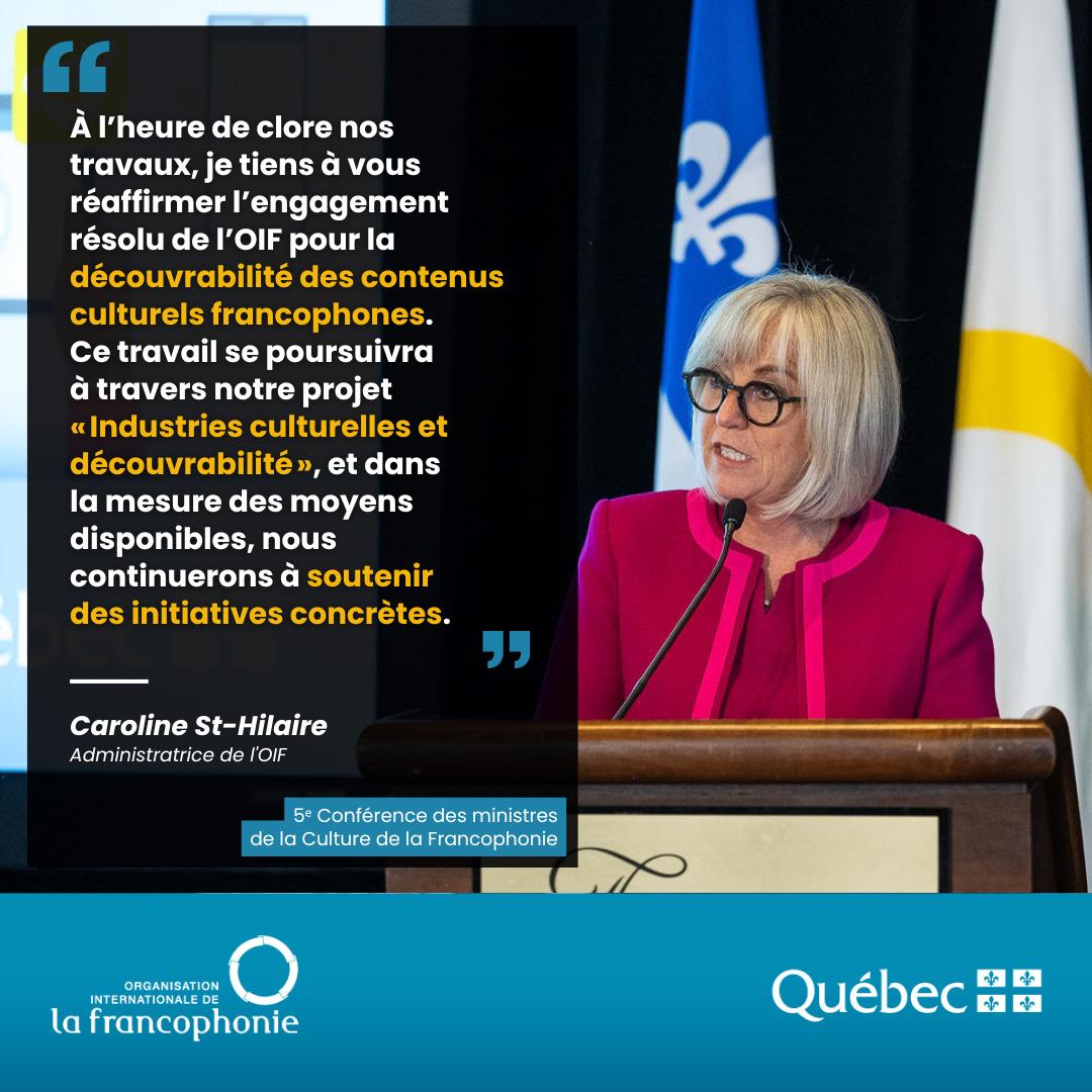 #CMCF25  #Francophonie