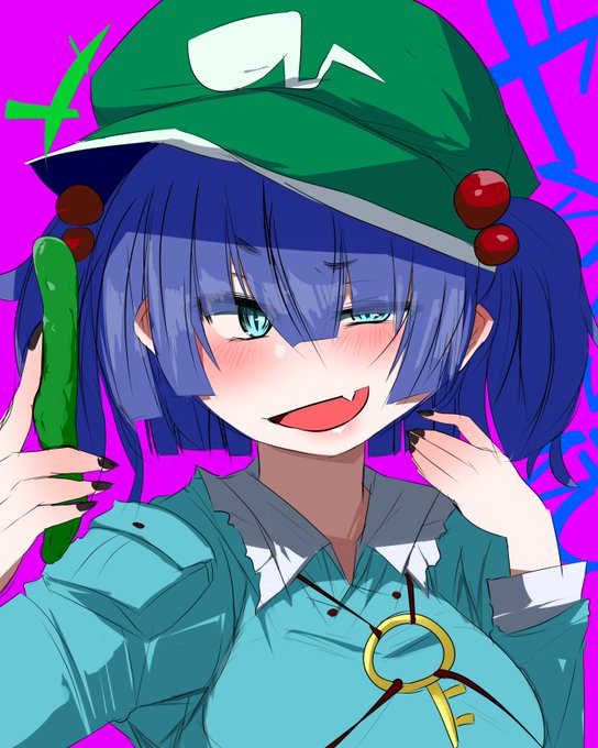 いいねありがとね 