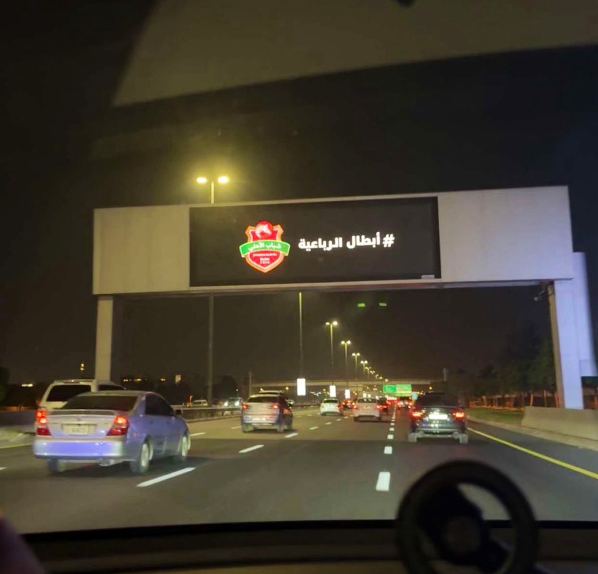 MohdTaqi11's tweet photo. نصحية .. لا تقلل من إنجاز أي فريق عندما يصعد لمنصات التتويج فذلك ثمرة جهد وعمل دؤوب لموسم كامل 

جمهور #شباب_الأهلي لكم كل التحية على الدعم والوفاء لهذا الفريق الكبير والتهنئة الكبرى على هذا التتويج العظيم

عمل كبير يستحق الفخر #أبطال_الرباعية ❤️💚 https://t.co/6e1H1iYwgS