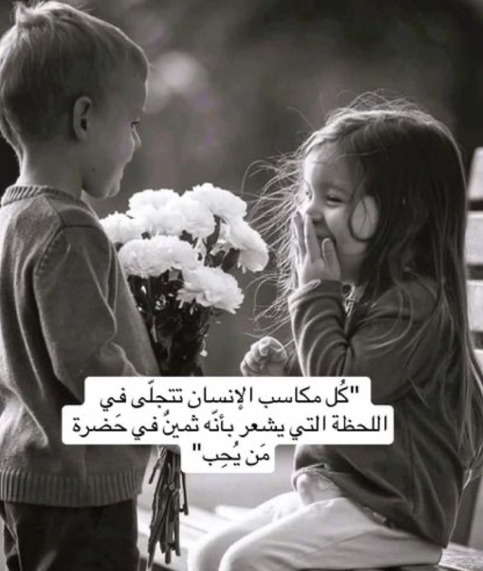 أصايل (@fasaayj) on Twitter photo 