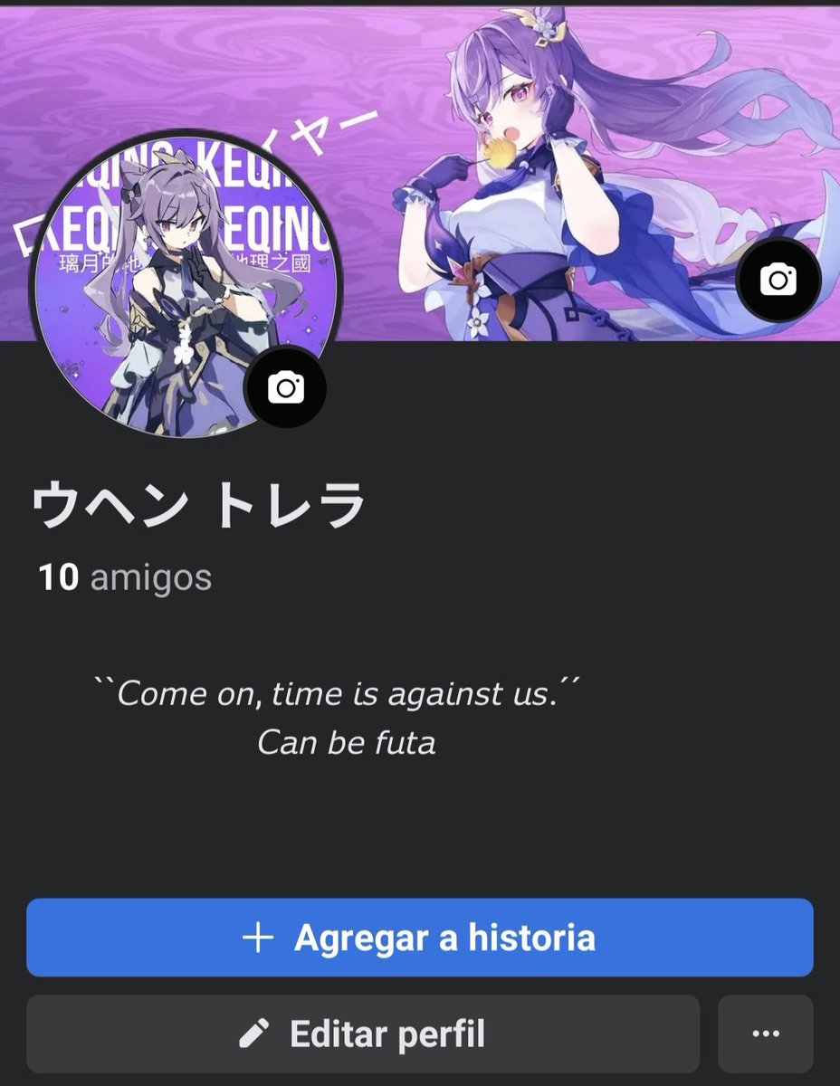 Ni idea si alguien usa Facebook para rolear por aqui pero me hice esta cosa para rolear ahí cada que Twitter este dando problemas.