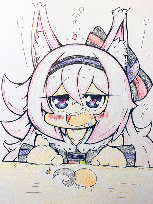 おは朝飯 