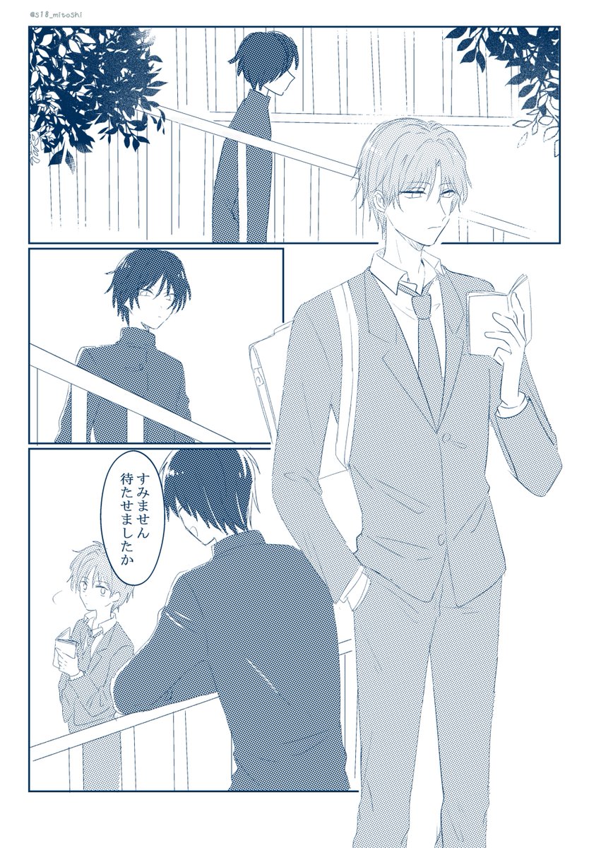 s18_mitoshi's tweet photo. 学生的名Webオンリー開催おめでとうございます✨
描きたいところだけ描いたものですが、賑やかしに…！
的名の学ランとブレザーの対比大好きだ～！

#束隣 #束隣作品 https://t.co/ebkAjfzxi9