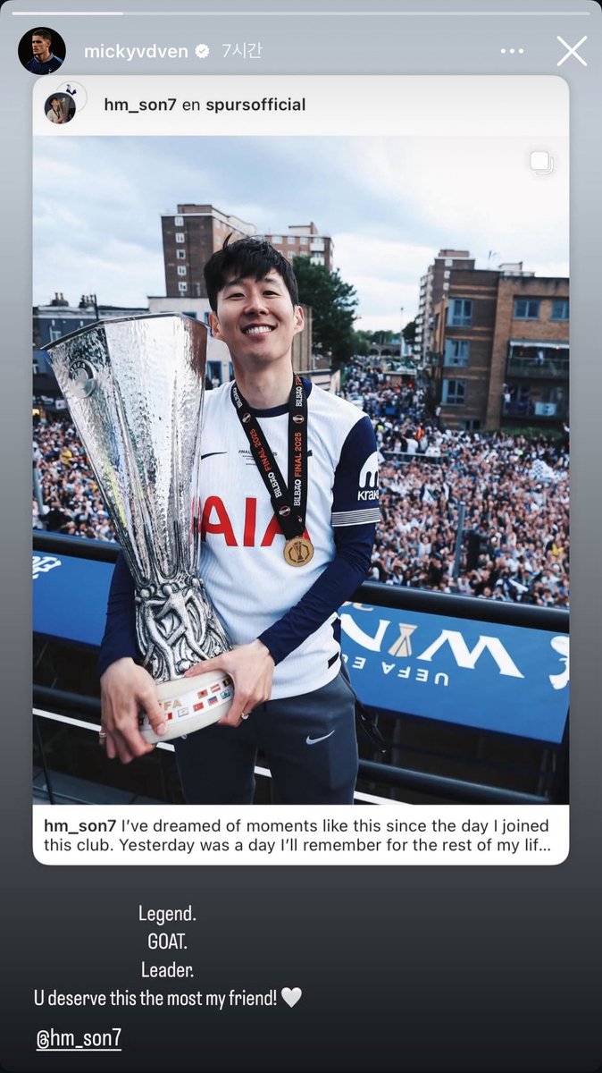 미키가 주장을 왜이리 사랑해