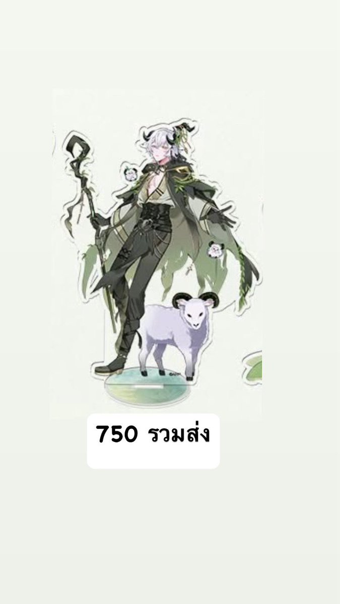 ไก่ทอด tweet media