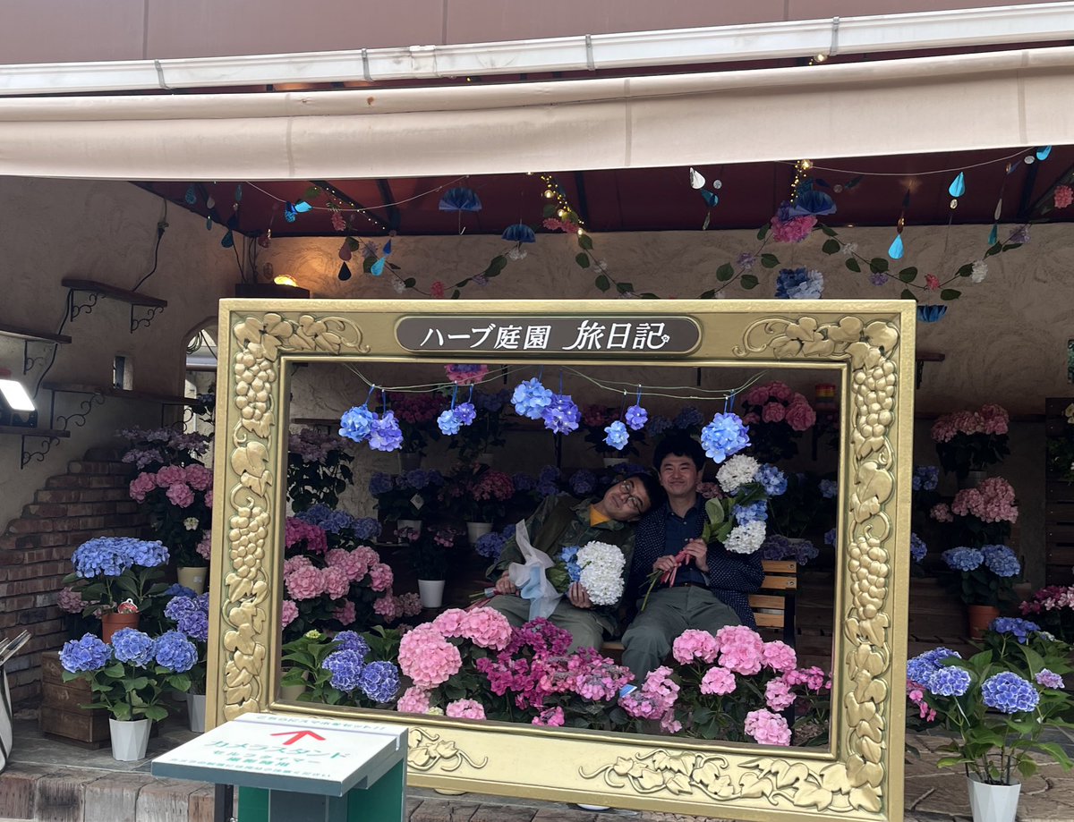 さと tweet media