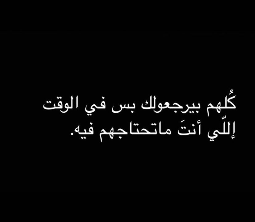 ‏ســ💙🤍ــاره (@j6iri) on Twitter photo 