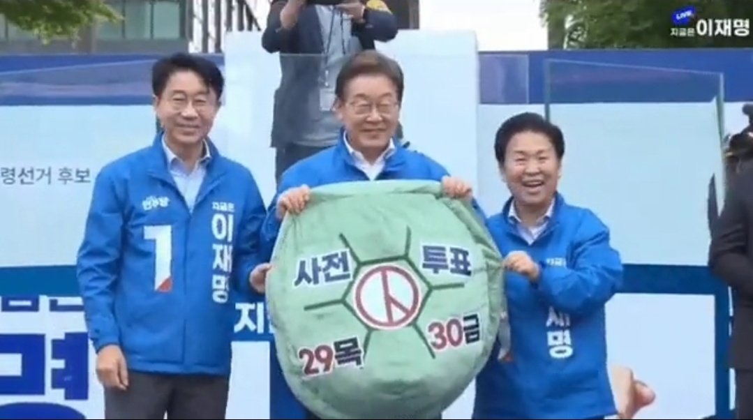 거북섬 헛발질은 결국,
김문수 경기도 꾸미기에 자극받아서 나온 거
상대가 지금 많이 초조해져서 자멸의 길로 간다는 방증