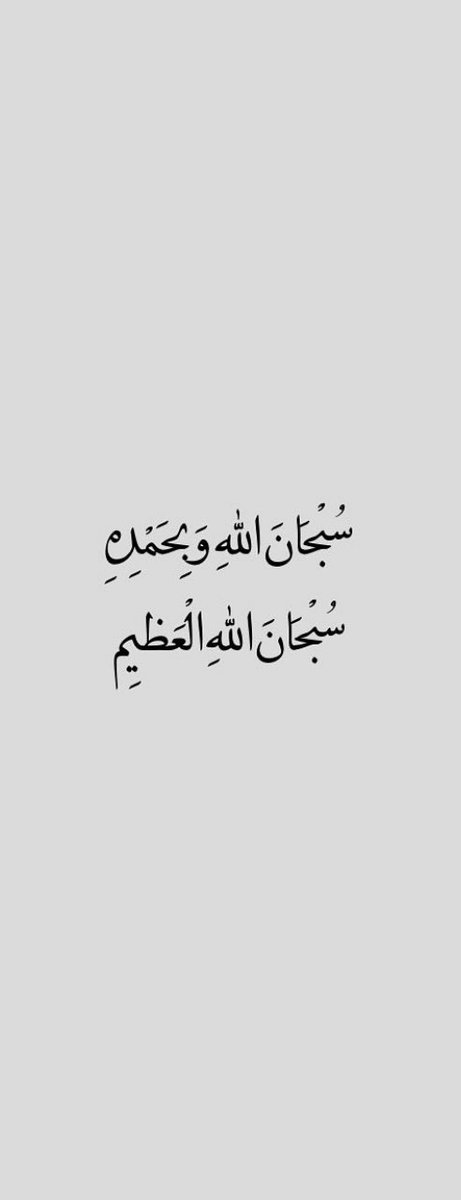 بدر سعد العيادة tweet media