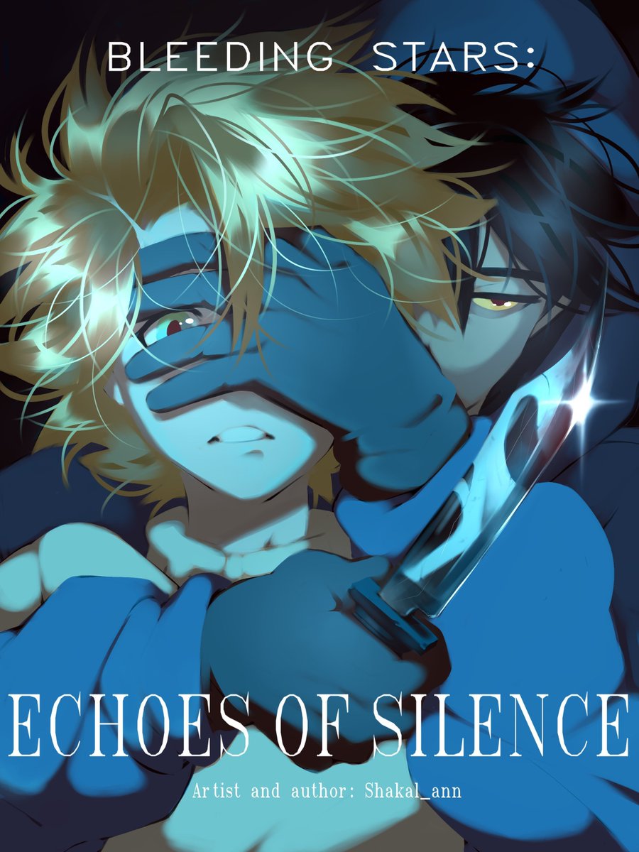 shakal_ann's tweet image. ❗❗The third chapter of the comic «Bleeding Stars: Echoes Of Silence» is already on my Patreon!❗❗(will be publicly available on May 28)