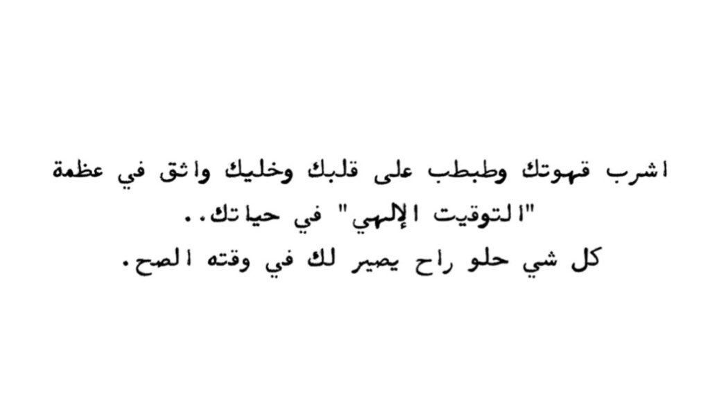 BoGhamd (@iabdullahghamdi) on Twitter photo 