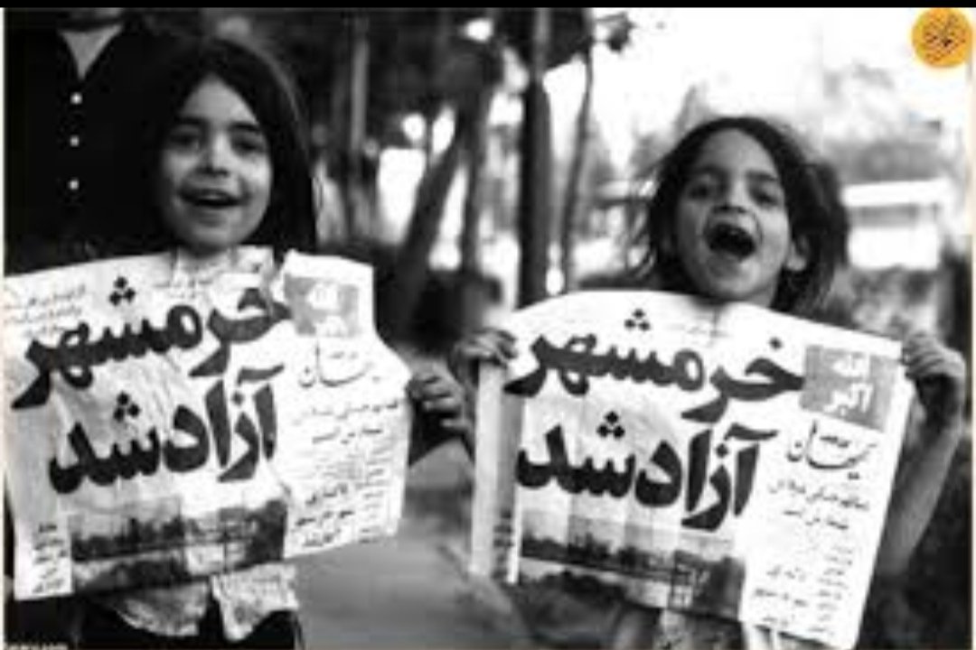 mohamad_pmr's tweet image. خرمشهر را خدا اذاد کرد با ایمان اراده و وحدت
امروز هم خرمشهر های دیگری در پیش است ؛دراقتصاد.فرهنگ وعدالت
باهمان روحیه میتوان قله های جدیدی رافتح کنیم
#خرمشهرها_در_پیش