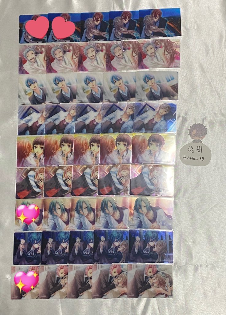 【交換】honeybee ハニビ ポプショ Starry☆Sky スタスカ クリアカード クリカ

【譲】
羊 哉太 誉 龍之介 梓 直獅 琥太郎 郁 颯斗

【求】不知火 一樹

事後通販分との仮約束も可能です。

郵送にて。
1枚〜お声掛けいただけますと幸いです🙇‍♀️