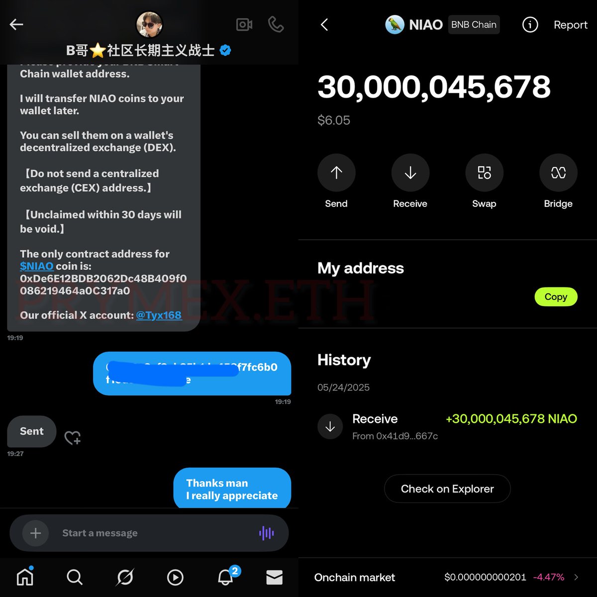 Quick update for Crypto enthusiasts 💰💰

<a href="/NIAOBGE/">B哥⭐社区长期主义战士</a> is giving away 30M of NIAO coin for free 🆓 as a part of their airdrop and here is how to receive it.

Note : only Twitter blue users can get it 

Text <a href="/NIAOBGE/">B哥⭐社区长期主义战士</a> saying “Hi” and he is going to as for your EVM Dex wallet.

Send it,