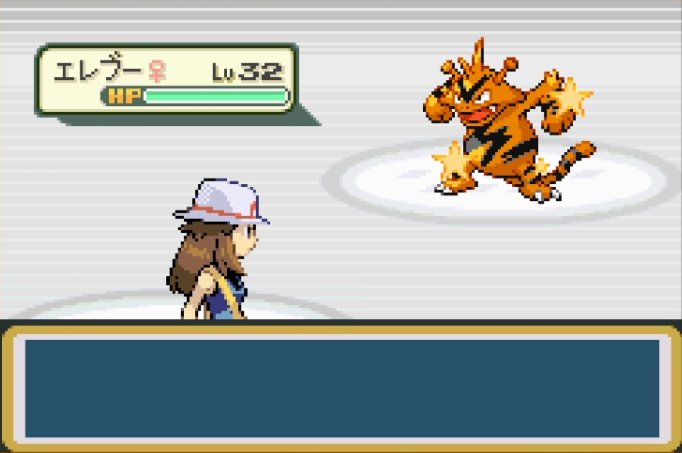 EVF_Chan's tweet photo. Shiny Electabuzz in FR~
The shiny Kanto Pokédex has been completed 130/151～😆 https://t.co/WHsldcYB2j