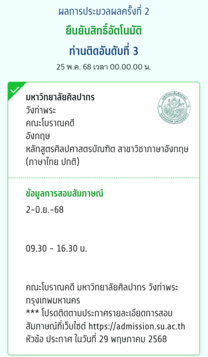 lazylofy's tweet photo. @rwisxben ยินดีด้วยนะค้าบบบ เมคเฟรนด์มั้ยค้าบบ https://t.co/uzpRpZqeAo