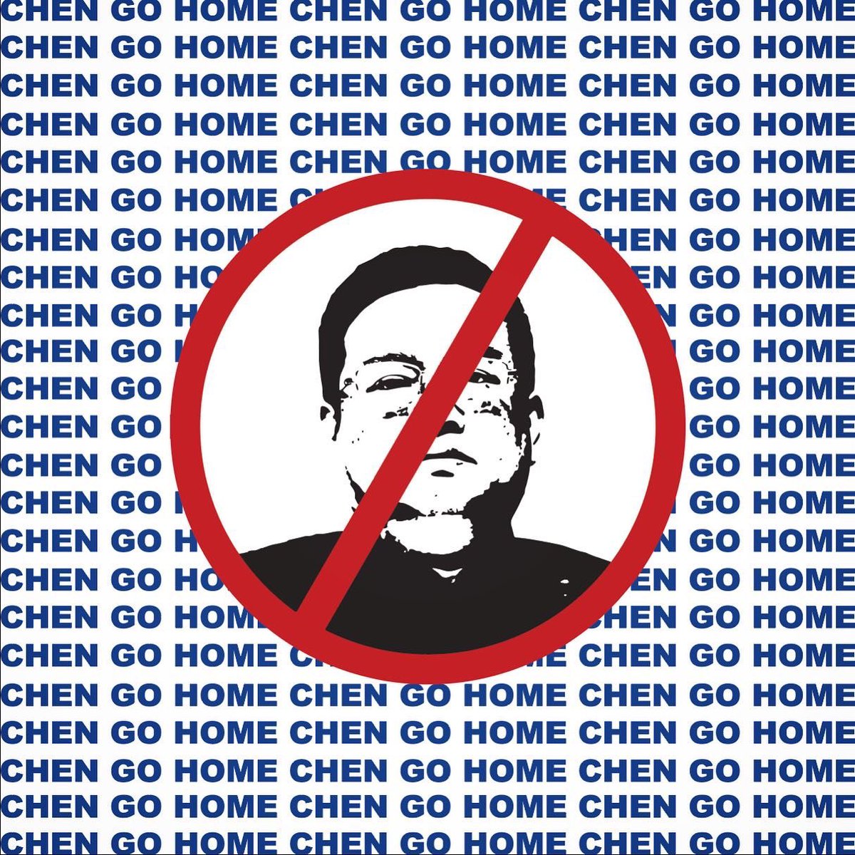 Sergi_Manel's tweet photo. Y ahora… #ChenGoHome #RCDE #ChenVeteYa #RastarOut https://t.co/RWU0TX9I2B