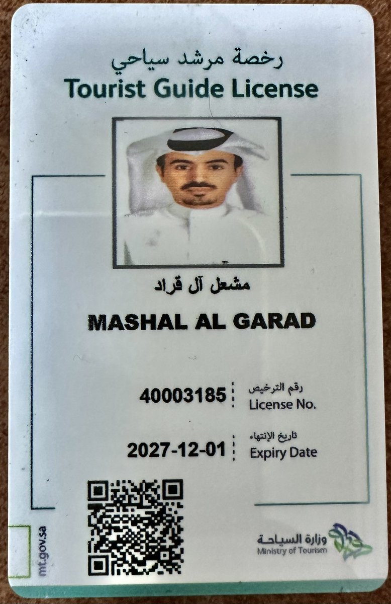 مشعل بن عبد الله tweet media